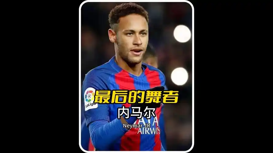 上立足于