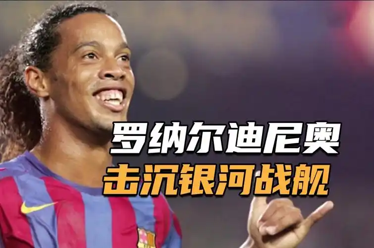 他的故事不